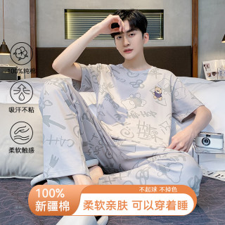 猫人 100%纯棉男士睡衣夏季短袖长裤套装薄款青少年休闲宽松大码家居服 93009浅灰
