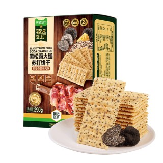 88VIP：天猫超市 猫超臻选黑松露火腿苏打饼干整箱咸味零食下午茶饼干休闲290g*7盒