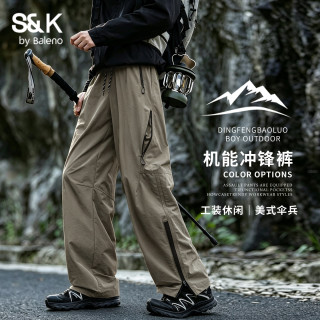 班尼路 山系户外防水拉链运动冲锋裤男2026秋季新款宽松伞兵工装裤