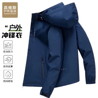JEANSWEST OUTDOOR 夹克男秋冬款冲锋衣外套长袖上衣连帽运动户外登山服 暗蓝 3XL