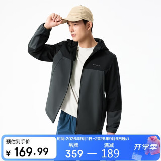 361° 外套男秋季三防运动户外防泼水休闲加绒夹克上衣652544602-3