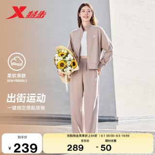 特步 女子户外运动休闲运动套装时尚百搭跑步休闲 米奇棕 XL