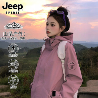 JEEP SPIRIT 吉普冲锋衣男女三合一外套男士防风连帽秋冬季登山工装夹克衣服