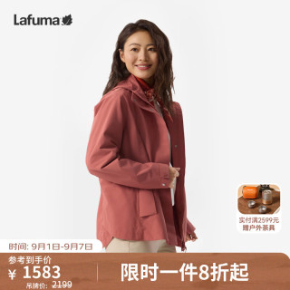 乐飞叶 LA-KIT冲锋衣女 可拆卸帽防水中长收腰外套夹克LFJA6CS61 莓果粉MP