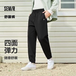 百亿补贴：森马 男士休闲裤 弹力束脚裤