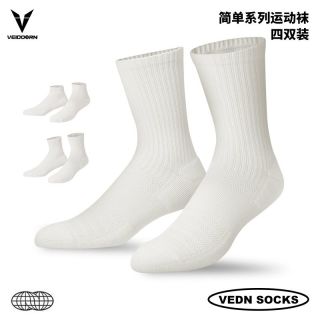 百亿补贴：VEIDOORN 运动袜子棉男女短袜透气吸汗船袜短款黑白纯色薄吸汗低帮薄款
