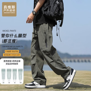 JEANSWEST OUTDOOR 休闲裤男士春秋休闲百搭直筒工装裤户外宽松冲锋长裤 军绿色 XL