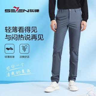 百亿补贴：SEVEN 男士休闲裤 2025新款