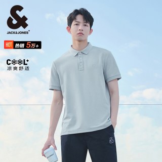 杰克琼斯 凉感 杰克琼斯短袖polo衫男士夏季翻领T恤商务男装冰丝运动t体恤