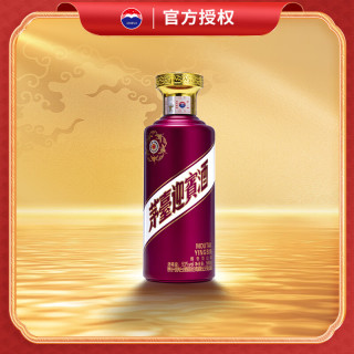 茅台 迎宾酒 紫 53%vol 酱香型白酒 500ml 单瓶装