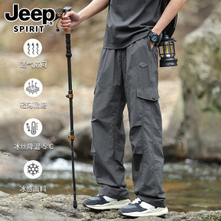 JEEP SPIRIT 休闲裤男士户外登山运动裤夏季薄款速干美式宽松直筒工装长裤