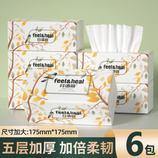 芬语荷 大尺寸大包纸巾抽纸5层 400张*6包