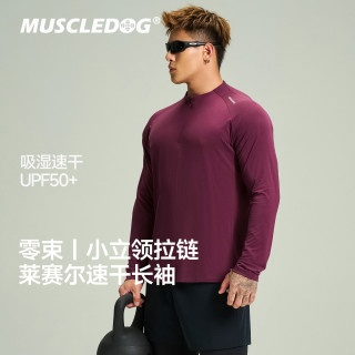 肌肉狗 莱赛尔速干运动长袖T恤男26秋季新品半拉链防晒训练健身服 黑色 XL