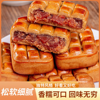 自然道 0糖 荞麦山楂酥饼饼红枣果肉糕24枚约1000g