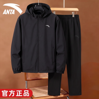 安踏 运动服套装男春秋季新款男士冲锋外套裤子高端男装休闲跑步一整套