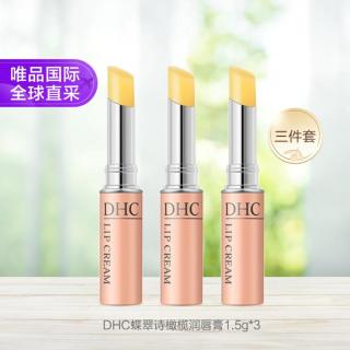 DHC 橄榄护唇膏