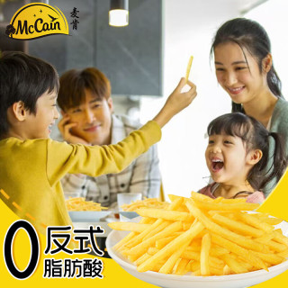 McCain 空气炸锅食材速食，小吃 原味冷冻薯条950g