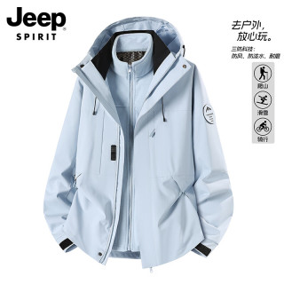 JEEP SPIRIT 吉普冲锋外套男女款秋冬季户外防风三合一两件套夹克 月光蓝 XL
