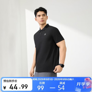 361° 短袖男夏季速干衣polo衫运动跑步健身休闲t恤半袖652624109H-5