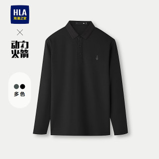 海澜之家 长袖polo衫男25运动动力火箭打底衫