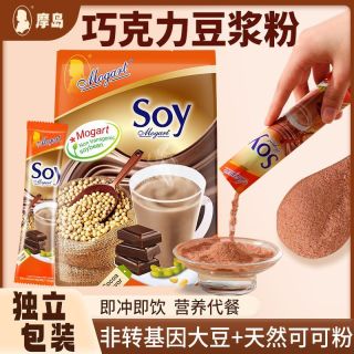 百亿补贴：摩岛 香浓热巧克力味可可豆浆粉早餐家用小袋豆粉豆奶冲饮小包装