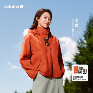 乐飞叶 户外Sangar彩壳冲锋衣女 防水秋冬夹克LFJA6CS88 砂岩红PO 36 160/80A