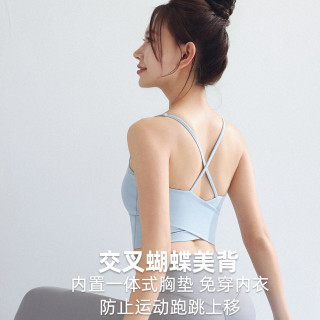 DRUR 高强度训练跑步运动内衣bra女士夏季普拉提舞蹈瑜伽文胸外穿背心