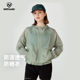 诺诗兰 夏季户外女士蝉翼防晒皮肤衣防晒服外套upf50+轻薄透气