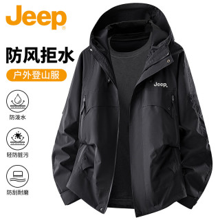 吉普 夹克男春季百搭冲锋连帽外套男宽松工装登山服男装黑色2XL