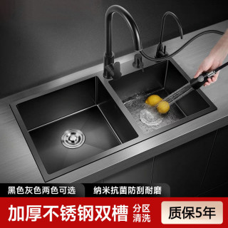 邦云 加厚不锈钢手工水槽双槽