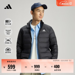 adidas 600蓬修身休闲保暖鸭绒羽绒服外套男秋冬阿迪达斯轻运动   黑色/白色(推荐选大一码)   XL