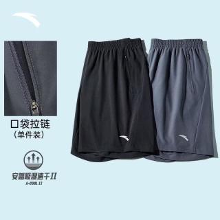 安踏 速干运动短裤男夏季吸湿透气健身训练跑步户外休闲梭织五分裤