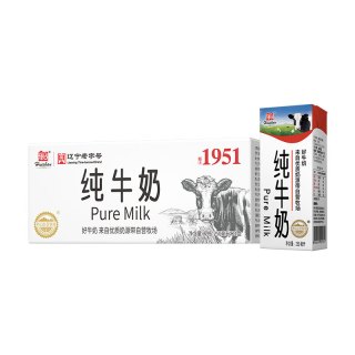 辉山 3.1蛋白 全脂纯牛奶  250ml*24盒 箱装