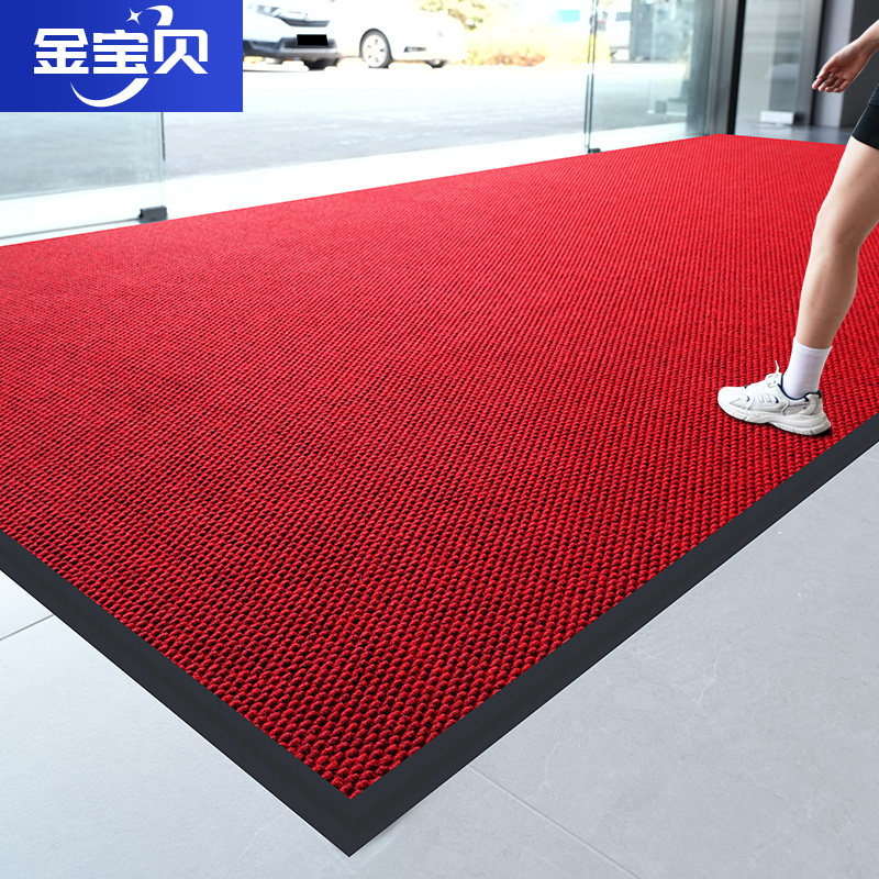 GYMBOREE 金宝贝 防滑吸水除尘地垫 40*60cm 入户门垫