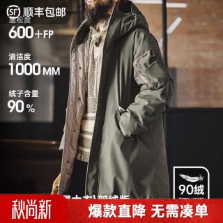 马登 工装美式复古M51中长款羽绒服男冬连帽派克服大衣男士厚款外套 灰绿 M