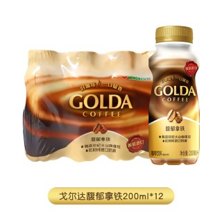 WINGSFOOD Golda戈尔达印尼即饮咖啡