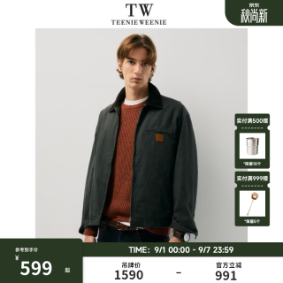 TEENIE WEENIE 复古美式做旧宽松挺阔骨感夹克外套 军绿色 L
