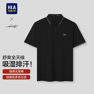 海澜之家 POLO衫男轻商务时尚系列凉感短袖男夏季 黑色09 L 175/92A 推荐137~150斤