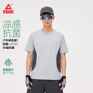匹克 户外凉感短袖男士夏季防晒透气运动速干衣男士登山骑行抗菌t恤男C