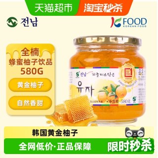 88VIP：全楠 韩国进口蜂蜜柚子茶颗粒果肉580g可冲20杯