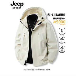 JEEP SPIRIT 吉普冲锋衣外套男款春秋季户外防风防水登山青少年工装夹克 浅卡其 XL