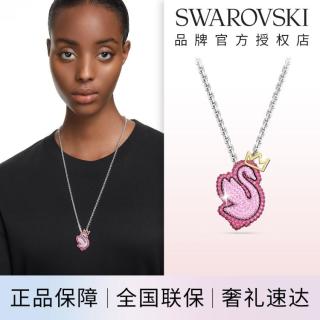 施华洛世奇 Swan仿水晶涂鸦天鹅毛衣项链女高级感轻奢个性百搭生日礼物