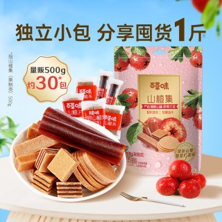 百草味 0添加 山楂干  山楂集500g*1袋 袋装 500g