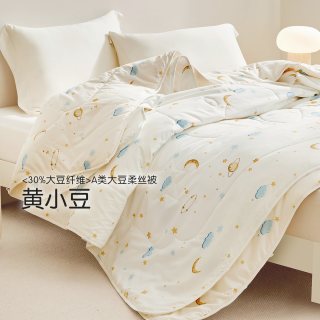 罗莱儿童 A类大豆被四季被宿舍被芯被子幼儿园子母被夏凉空调被芯