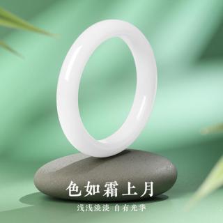 老庙黄金 老庙 玉镯承欢丨和田玉青海料浅白晴白月光高级感玉石手镯面宽12MM