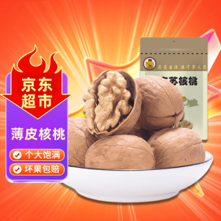 果夫子 阿克苏薄皮核桃 500g 袋装