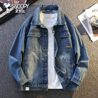 史努比 夹克男春秋季牛仔外套休闲百搭上衣户外运动茄克 蓝色 3XL