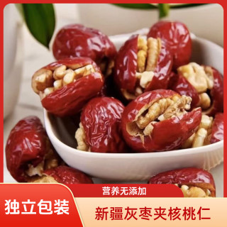 新疆灰枣夹核桃仁独立包装营养休闲小零食
