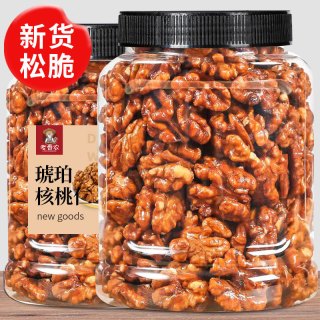 老香农 新货琥珀核桃仁500g罐大颗粒薄皮坚果干果炒货零食休闲解馋