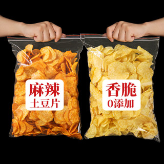 阿表哥 原味原切土豆片云南贵州特产土豆片土豆丝追剧零食网红薯片麻辣